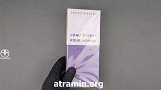 آنباکسینگ عطر ایسی میاکه لیو د ایسی پور هوم سولار لاوندر در عطرآمین