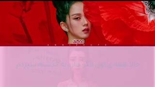 اهنگ گلدن با صدای جیسو کد رنگی ساخت خودم