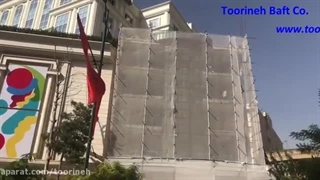 توری ایمنی لفاف ساختمان  02146058349 تور نما 1.880تومن