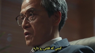 قسمت 7 سریال تبهکاران با زیرنویس فارسی چسبیده