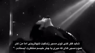 مخاطب داره؟معلومه 'کپشن'