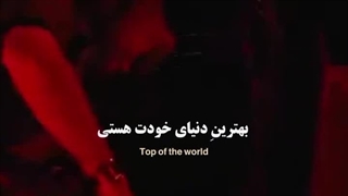 بیلی ......... کپ