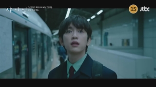 انتشار اولین تیزر از سریال Shining با بازی پارک جینیونگ و کیم مین جو(پخش 15 اسفند مشخصات در توضیحات)