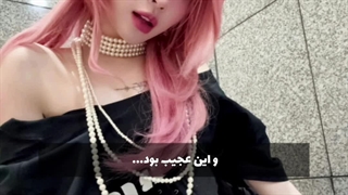 ادیتم از بیبی مانستر (کپ)