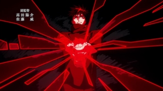 انیمه جوجوتسو کایسن Jujutsu Kaisen Shimetsu Kaiyuu Zenpen فصل سوم قسمت 5