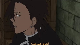 انیمه محکوم به قهرمان بودن قسمت 4 زیرنویس فارسی