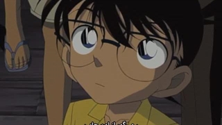 انیمه کارگاه کونان قسمت 292 بازیرنویس فارسی چسپیده (درخواستی)