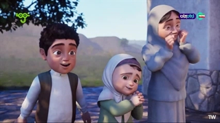 انیمیشن قاسم قسمت ۵