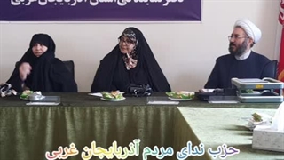 ارومیه . محمد حسین زاده حزب ندای مردم اذربایجان عربی