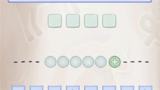 اسمشو بگو 1 : چیستان ساخته شد