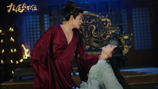 تریلر سریال چینی عشق ابدی روباه Eternal Love of The Fox 2026