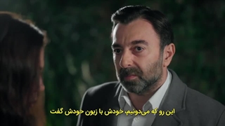 سریال حسادت قسمت 9