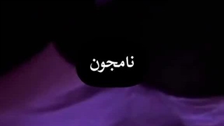تصور کن..وقتی میخوای با قهر بخوابی