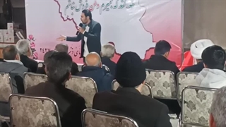 حسین معینیان/مجری