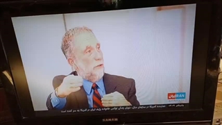 تاریک شدن تصویر تلویزیون صنام