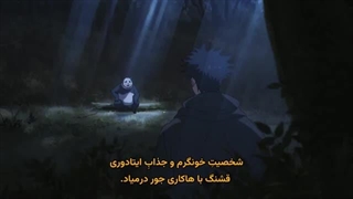 انیمه جوجوتسو کایسن Jujutsu Kaisen Shimetsu Kaiyuu Zenpen فصل سوم قسمت 5