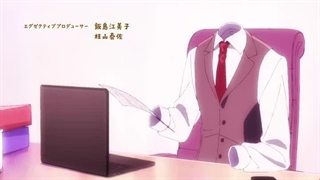 اوپنینگ اول انیمه The Invisible Man and His Soon-to-Be Wife