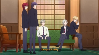 انیمه ماه تاریک محراب خون قسمت 4 زیرنویس فارسی