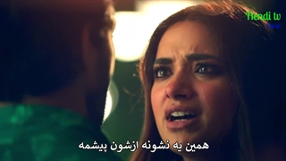 پیشاچینی (خون اشام) قسمت 18 با زیرنویس فارسی