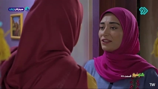 سریال بهار شیراز قسمت 28