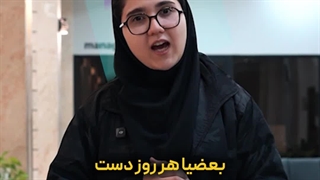 قرار نیست همه تبلیغات روی بیلورد باشن...