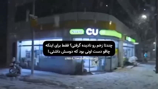 ؛