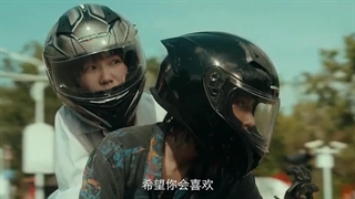 تریلر سریال چینی نادیده The Unseen 2026