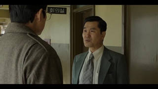 سریال کره ای ساخت کره 2025 Made in Korea (قسمت 5) زیرنویس فارسی