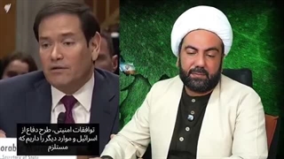 کشته شدن هزاران آمریکایی و بستن تنگه هرمز توسط ایران در...