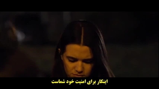 تسخیر(زیر نویس فارسی )