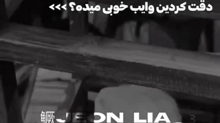 Part:1 دوروانی عاشق