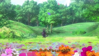 انیمه تناسخ به شکل جوجه اژدها قسمت 4 زیرنویس فارسی