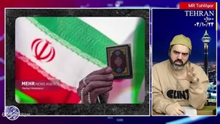 آقای تحلیلگر  شبکه ترور متلاشی شد  ضربه کاری به هسته تروریستی خبر فوری مهم