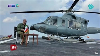 پاورقی 10 بهمن 1404