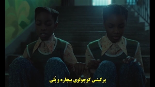 فیلم دوقلوهای خاموش زیرنویس