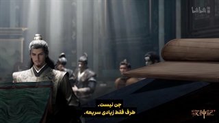 انیمه داستان های رمه گردانی خدایان (Tales of Herding Gods (Mu Shen Ji قسمت 69 هاردساب