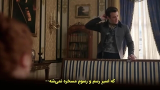 سریال بریجرتون Bridgerton 2026 فصل چهارم قسمت دوم زیرنویس فارسی