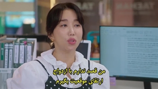 قسمت 5 سریال قطعا بچه توئه با زیرنویس فارسی چسبیده