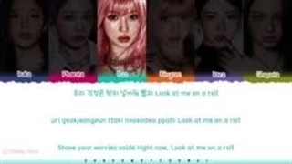 اهنگ We go up از بیبی مانستر