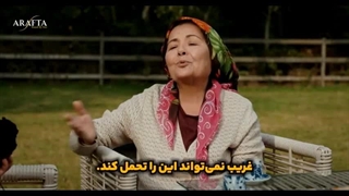 سریال قسمت 18