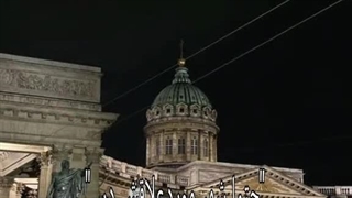 شهر موردعلاقتون کجاست؟؟؟