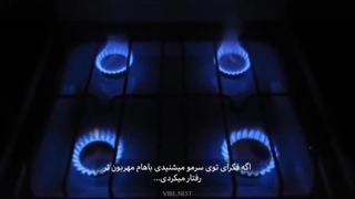 اگـــــر >>>>شـــایــــد>>>>