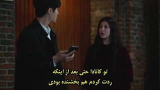 قسمت هشتم سریال میشه این عشق رو ترجمه کرد؟(?Can.This.Love.Be.Translated)با زیرنویس فارسی چسبیده