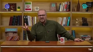 پاورقی 12 بهمن 1404