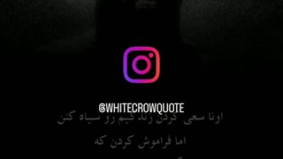 رنگ سیاه