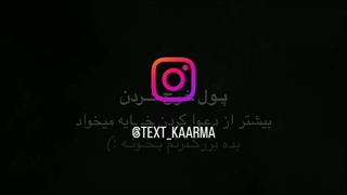 اره دادا
