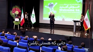 این آدم ها به دردت می‌خورن