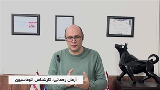 تعمیر خلاص کن در جک پارکینگ SUPER LIFE
