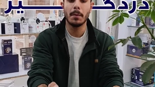 پک دزدگیر با قیمت پایین الکترو بی ام اس - دات احمدی