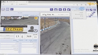 نرم افزار ردکا - دات احمدی